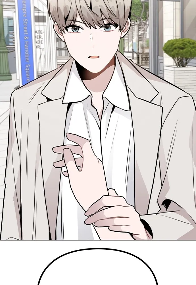 รักผิดแผน ตอนที่ 49 รูปที่ 16