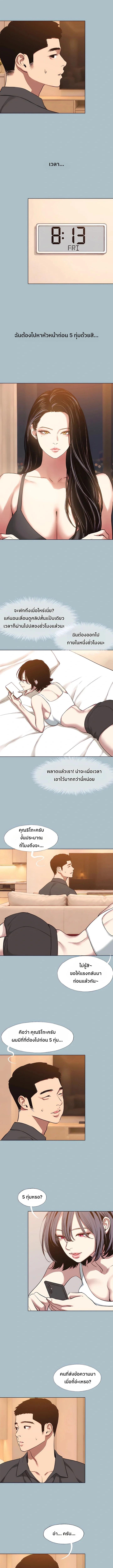 Doujin-Lc- อ่าน โดจิน มังฮวา เกาหลี ญี่ปุ่น จีน แปลไทย Sorry I Have No Thoughts ตอนที่ 1 2 3 4 5 6 7 8 9 10 11 12 13 14 ฟรี ไม่มีโฆษณา อ่าน โดจิน Manhwa เกาหลี ญี่ปุ่น จีน เรามีครบ คัดมาให้เน้นๆ โดจิน 18+ รับประกันความฟินโดย  Doujin Lc