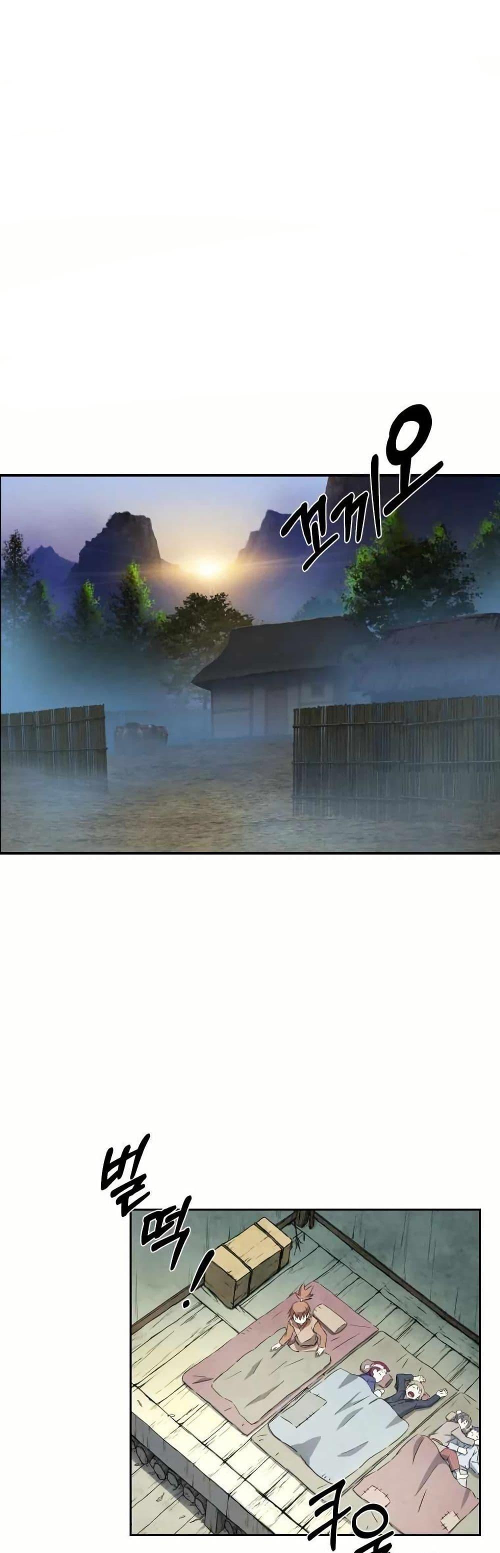 Manga-lc-com อ่านมังงะ อ่านการ์ตูน ออนไลน์ ฟรี Sunyu of the Shadowless ตอนที่ 1 2 3 4 5 6 7 8 9 10 11 12 13 14 ฟรี ไม่มีโฆษณา Manga-lc - อ่าน มังงะ อ่าน การ์ตูน ออนไลน์ อ่านมังงะ ฟรี