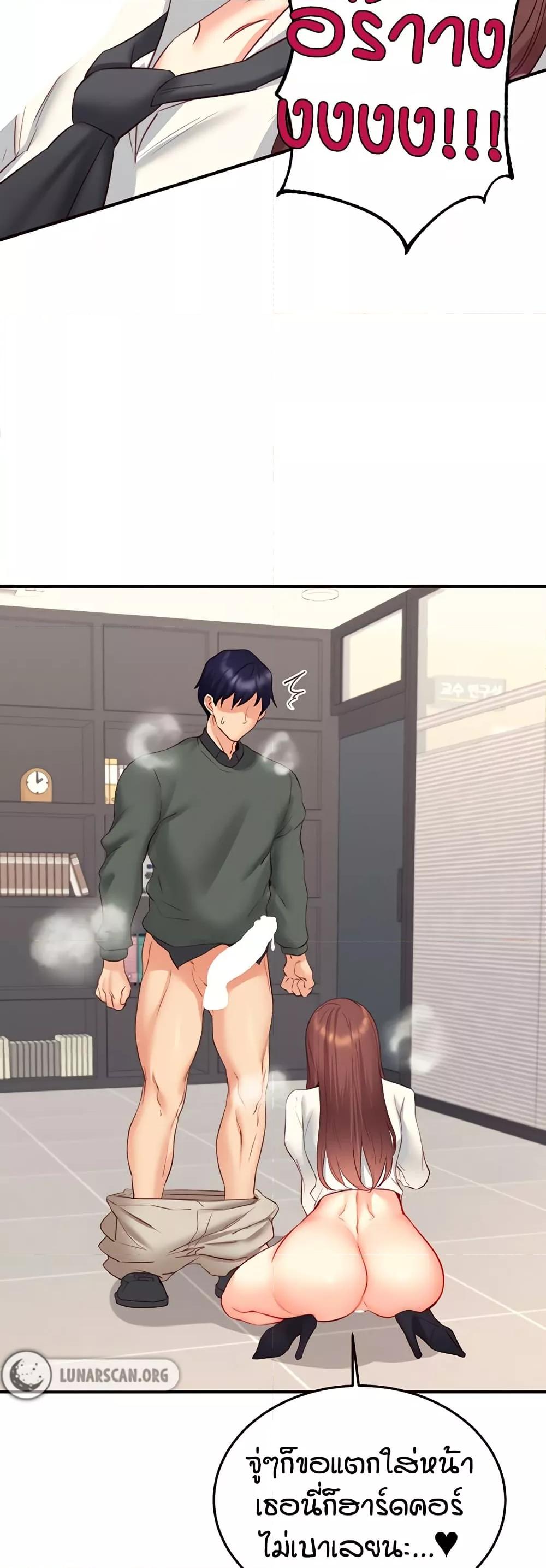 Doujin-Lc- อ่าน โดจิน มังฮวา เกาหลี ญี่ปุ่น จีน แปลไทย An Introduction to MILFs ตอนที่ 1 2 3 4 5 6 7 8 9 10 11 12 13 14 ฟรี ไม่มีโฆษณา อ่าน โดจิน Manhwa เกาหลี ญี่ปุ่น จีน เรามีครบ คัดมาให้เน้นๆ โดจิน 18+ รับประกันความฟินโดย  Doujin Lc