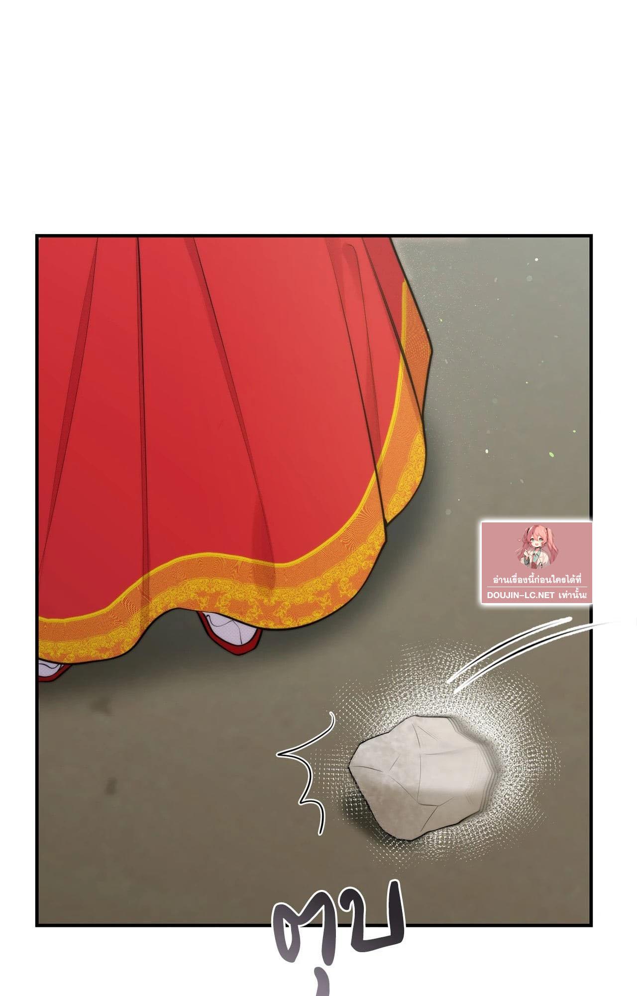 Doujin-Lc- อ่าน โดจิน มังฮวา เกาหลี ญี่ปุ่น จีน แปลไทย Bound by Fate ตอนที่ 1 2 3 4 5 6 7 8 9 10 11 12 13 14 ฟรี ไม่มีโฆษณา อ่าน โดจิน Manhwa เกาหลี ญี่ปุ่น จีน เรามีครบ คัดมาให้เน้นๆ โดจิน 18+ รับประกันความฟินโดย  Doujin Lc