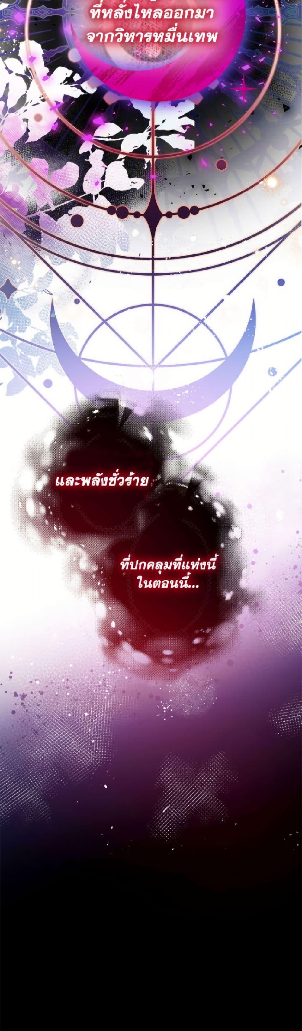 Manga-lc-com อ่านมังงะ อ่านการ์ตูน ออนไลน์ ฟรี Can We Become a Family ตอนที่ 1 2 3 4 5 6 7 8 9 10 11 12 13 14 ฟรี ไม่มีโฆษณา Manga-lc - อ่าน มังงะ อ่าน การ์ตูน ออนไลน์ อ่านมังงะ ฟรี