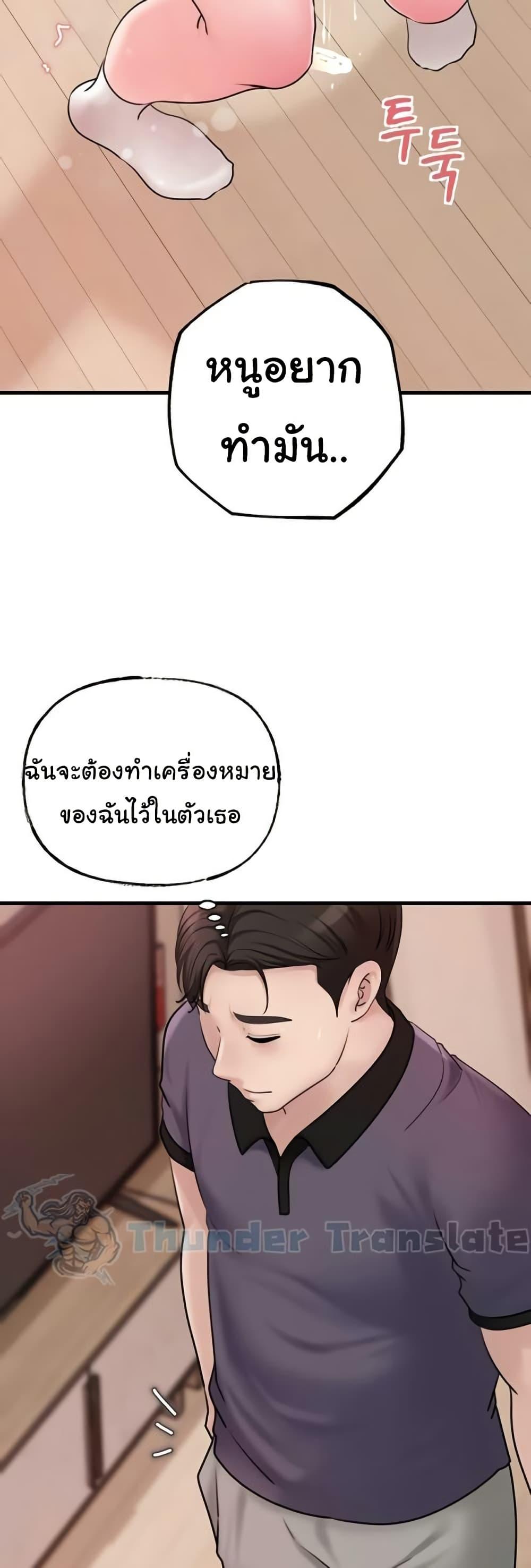Doujin-Lc- อ่าน โดจิน มังฮวา เกาหลี ญี่ปุ่น จีน แปลไทย Not the Daughter, but the Mother ตอนที่ 1 2 3 4 5 6 7 8 9 10 11 12 13 14 ฟรี ไม่มีโฆษณา อ่าน โดจิน Manhwa เกาหลี ญี่ปุ่น จีน เรามีครบ คัดมาให้เน้นๆ โดจิน 18+ รับประกันความฟินโดย  Doujin Lc