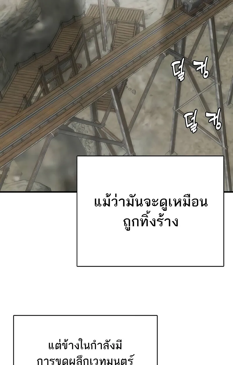 Manga-lc-com อ่านมังงะ อ่านการ์ตูน ออนไลน์ ฟรี Bloodhound’s Regression Instinct ตอนที่ 1 2 3 4 5 6 7 8 9 10 11 12 13 14 ฟรี ไม่มีโฆษณา Manga-lc - อ่าน มังงะ อ่าน การ์ตูน ออนไลน์ อ่านมังงะ ฟรี