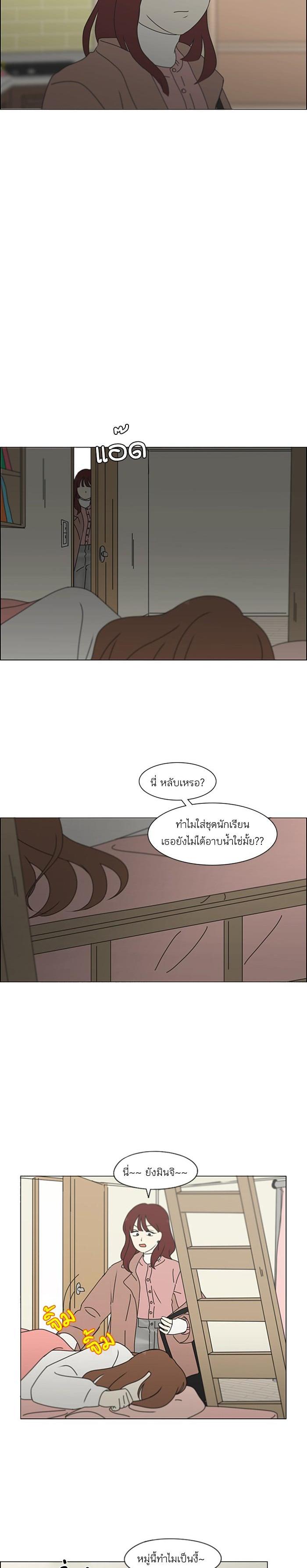 Manga-lc-com อ่านมังงะ อ่านการ์ตูน ออนไลน์ ฟรี Love Revolution รักนี้ต้องปฏิวัติ ตอนที่ 1 2 3 4 5 6 7 8 9 10 11 12 13 14 ฟรี ไม่มีโฆษณา Manga-lc - อ่าน มังงะ อ่าน การ์ตูน ออนไลน์ อ่านมังงะ ฟรี