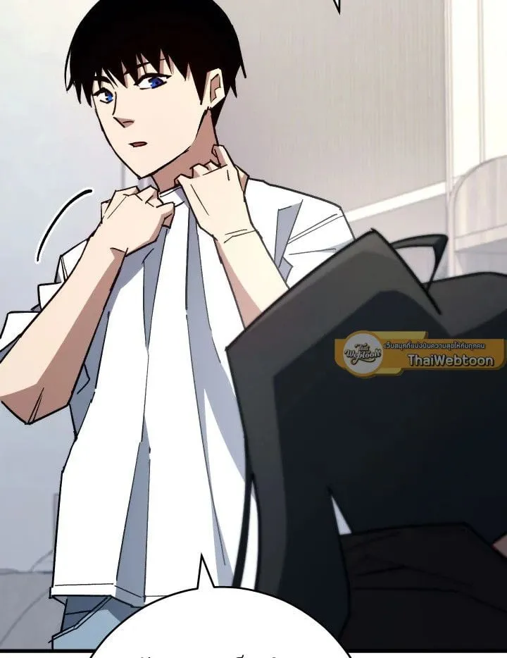 The Hero Returns ตอนที่ ตอนที่ 75 รูปที่ 139