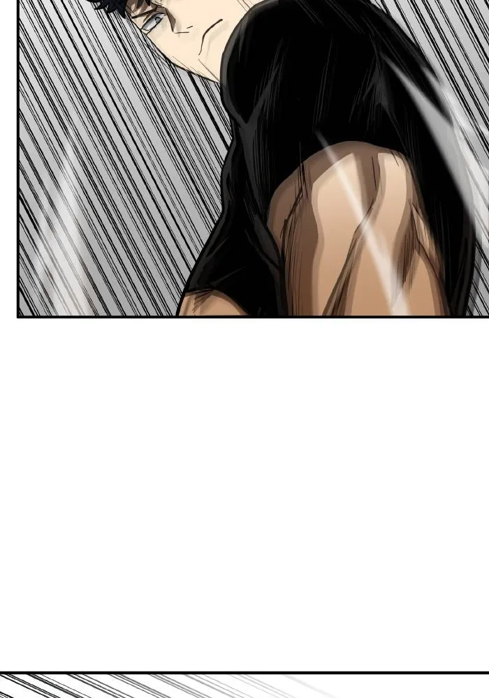 ราชาแห่งอ็อกทากอน ตอนที่ 40 รูปที่ 14