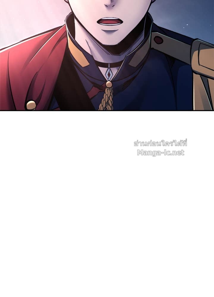 Doujin-Lc- อ่าน โดจิน มังฮวา เกาหลี ญี่ปุ่น จีน แปลไทย ผู้พิชิตเกมป้องกันฐาน ตอนที่ 1 2 3 4 5 6 7 8 9 10 11 12 13 14 ฟรี ไม่มีโฆษณา อ่าน โดจิน Manhwa เกาหลี ญี่ปุ่น จีน เรามีครบ คัดมาให้เน้นๆ โดจิน 18+ รับประกันความฟินโดย Doujin Lc