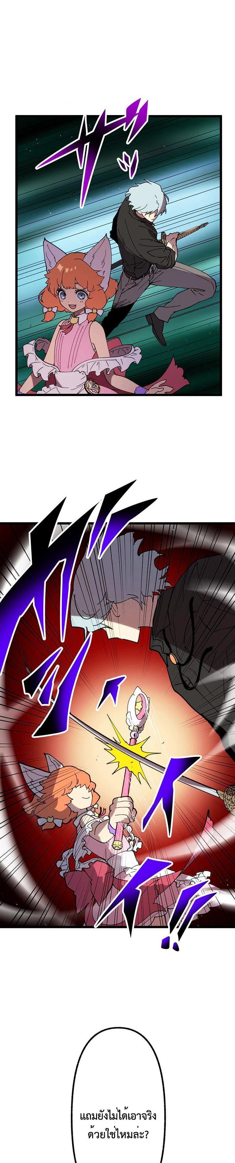 Manga-lc-com อ่านมังงะ อ่านการ์ตูน ออนไลน์ ฟรี Akari the Last Boss Girl ตอนที่ 1 2 3 4 5 6 7 8 9 10 11 12 13 14 ฟรี ไม่มีโฆษณา Manga-lc - อ่าน มังงะ อ่าน การ์ตูน ออนไลน์ อ่านมังงะ ฟรี