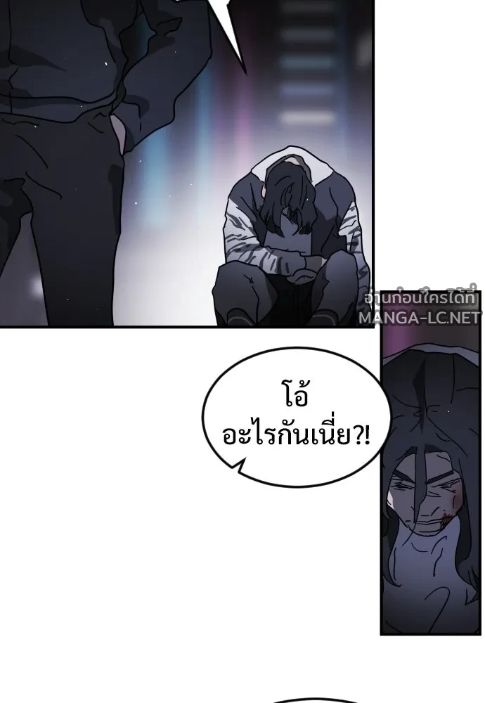 Manga-lc-com อ่านมังงะ อ่านการ์ตูน ออนไลน์ ฟรี วันดีคืนดี โซลก็ ตอนที่ 1 2 3 4 5 6 7 8 9 10 11 12 13 14 ฟรี ไม่มีโฆษณา Manga-lc - อ่าน มังงะ อ่าน การ์ตูน ออนไลน์ อ่านมังงะ ฟรี