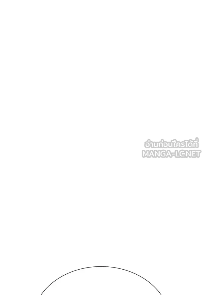 นักฆ่าย้อนวัย ตอนที่ 140 รูปที่ 78