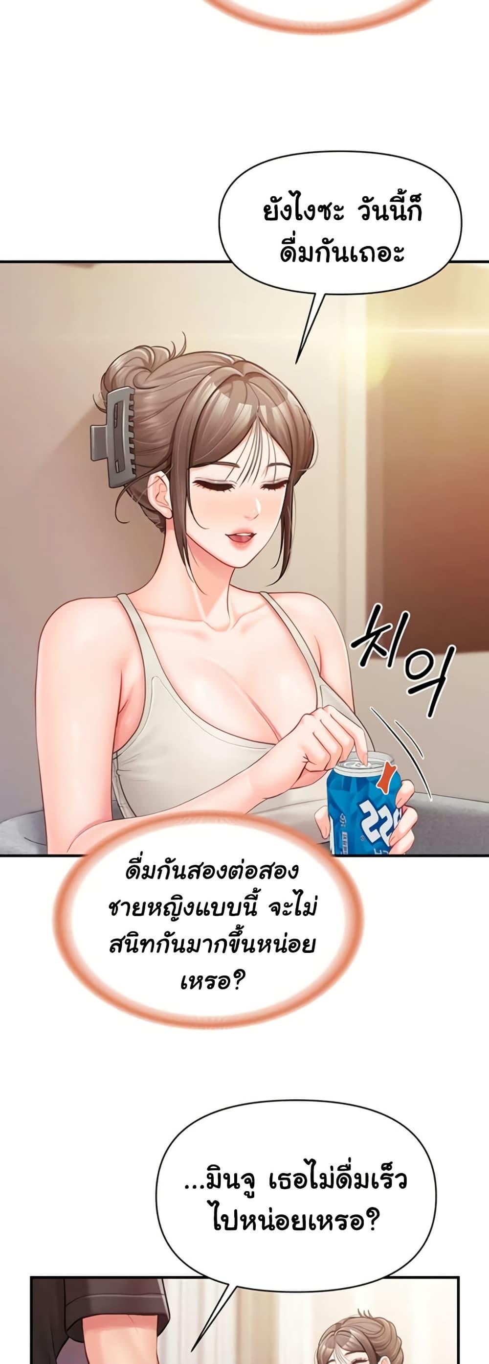 Doujin-Lc- อ่าน โดจิน มังฮวา เกาหลี ญี่ปุ่น จีน แปลไทย I am The Only ตอนที่ 1 2 3 4 5 6 7 8 9 10 11 12 13 14 ฟรี ไม่มีโฆษณา อ่าน โดจิน Manhwa เกาหลี ญี่ปุ่น จีน เรามีครบ คัดมาให้เน้นๆ โดจิน 18+ รับประกันความฟินโดย  Doujin Lc