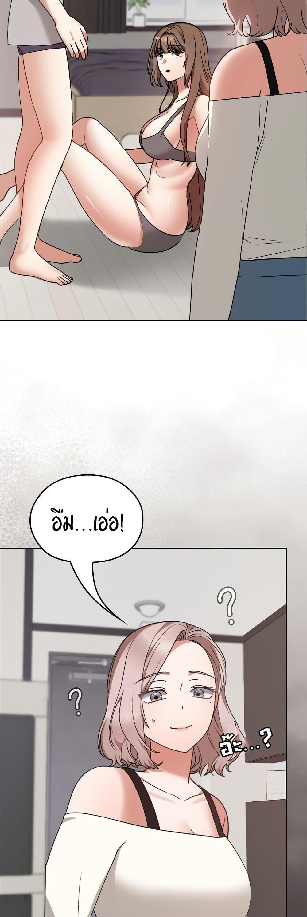 Doujin-Lc- อ่าน โดจิน มังฮวา เกาหลี ญี่ปุ่น จีน แปลไทย Keep It a Secret in School ตอนที่ 1 2 3 4 5 6 7 8 9 10 11 12 13 14 ฟรี ไม่มีโฆษณา อ่าน โดจิน Manhwa เกาหลี ญี่ปุ่น จีน เรามีครบ คัดมาให้เน้นๆ โดจิน 18+ รับประกันความฟินโดย  Doujin Lc