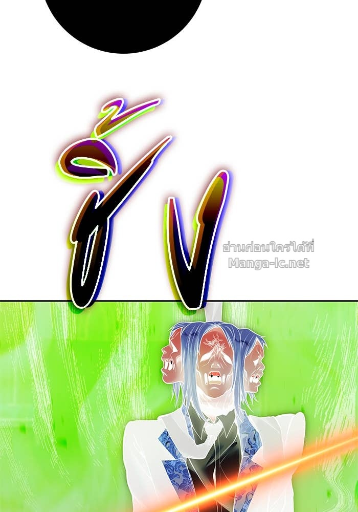 Doujin-Lc- อ่าน โดจิน มังฮวา เกาหลี ญี่ปุ่น จีน แปลไทย แกร่งเกินผู้กล้า แต่ซ่าไม่ได้ ตอนที่ 1 2 3 4 5 6 7 8 9 10 11 12 13 14 ฟรี ไม่มีโฆษณา อ่าน โดจิน Manhwa เกาหลี ญี่ปุ่น จีน เรามีครบ คัดมาให้เน้นๆ โดจิน 18+ รับประกันความฟินโดย Doujin Lc