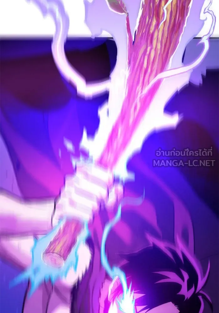 +99 ท่อนไม้พร้อมบวก ตอนที่ 67 คนลวง (5) รูปที่ 582