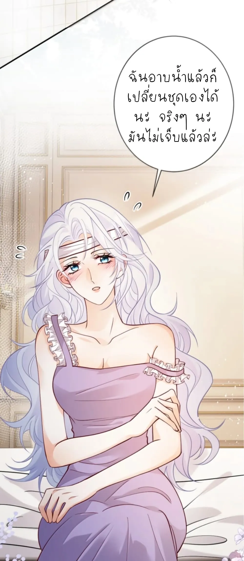 Manga-lc-com อ่านมังงะ อ่านการ์ตูน ออนไลน์ ฟรี Black Moonlight Heroine Always Wants to Mark Me ตอนที่ 1 2 3 4 5 6 7 8 9 10 11 12 13 14 ฟรี ไม่มีโฆษณา Manga-lc - อ่าน มังงะ อ่าน การ์ตูน ออนไลน์ อ่านมังงะ ฟรี