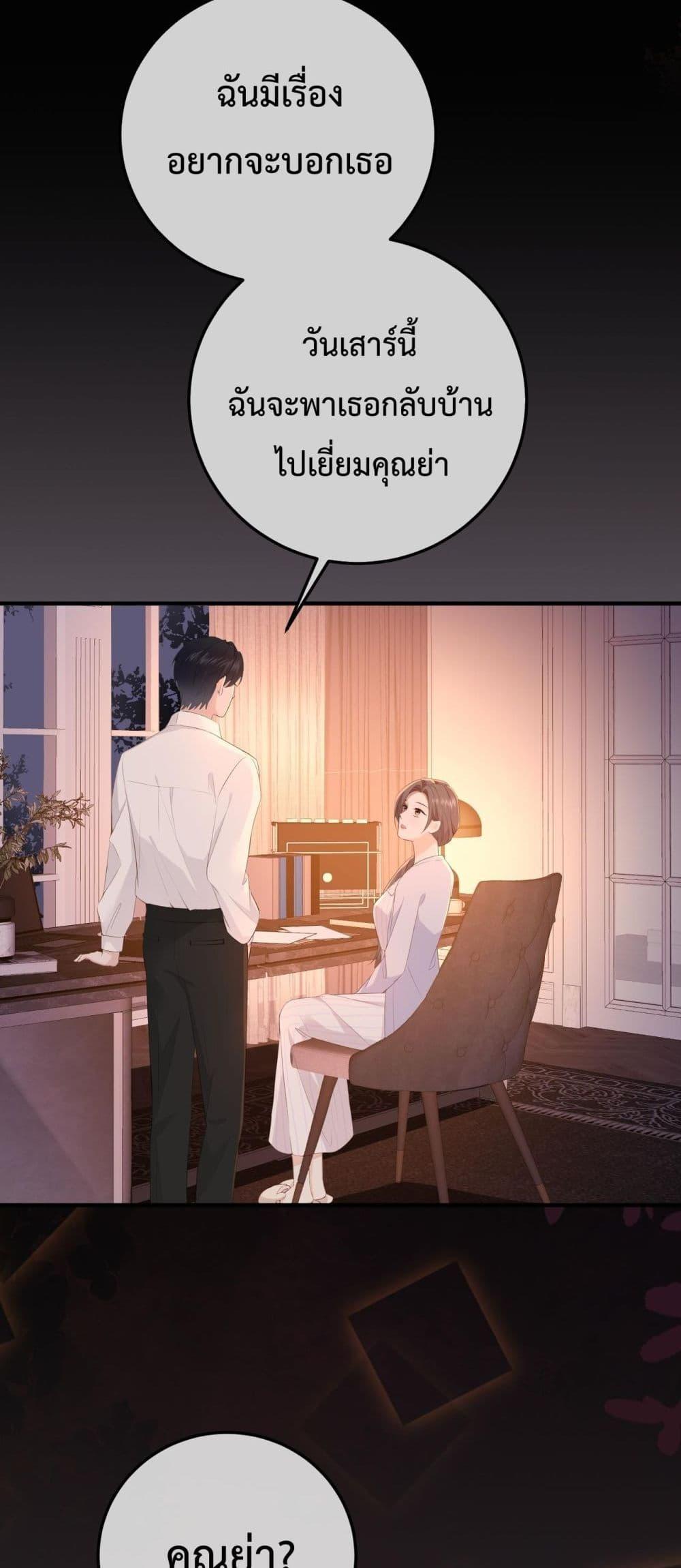 Manga-lc-com อ่านมังงะ อ่านการ์ตูน ออนไลน์ ฟรี 100DaysofMar ตอนที่ 1 2 3 4 5 6 7 8 9 10 11 12 13 14 ฟรี ไม่มีโฆษณา Manga-lc - อ่าน มังงะ อ่าน การ์ตูน ออนไลน์ อ่านมังงะ ฟรี