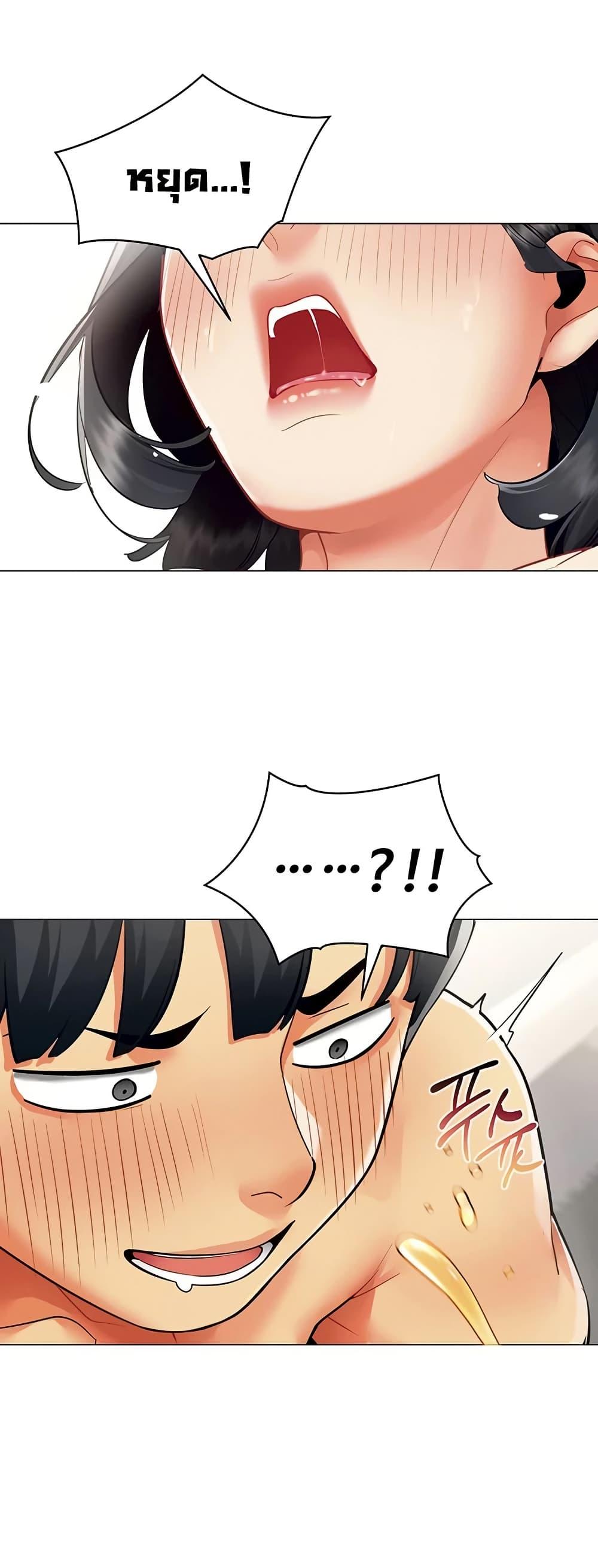 Doujin-Lc- อ่าน โดจิน มังฮวา เกาหลี ญี่ปุ่น จีน แปลไทย I Report Regarding ตอนที่ 1 2 3 4 5 6 7 8 9 10 11 12 13 14 ฟรี ไม่มีโฆษณา อ่าน โดจิน Manhwa เกาหลี ญี่ปุ่น จีน เรามีครบ คัดมาให้เน้นๆ โดจิน 18+ รับประกันความฟินโดย  Doujin Lc