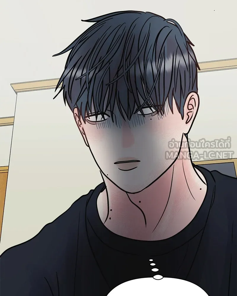 รักนี้ไม่ต้องมีเซนส์ ตอนที่ 18 รูปที่ 96