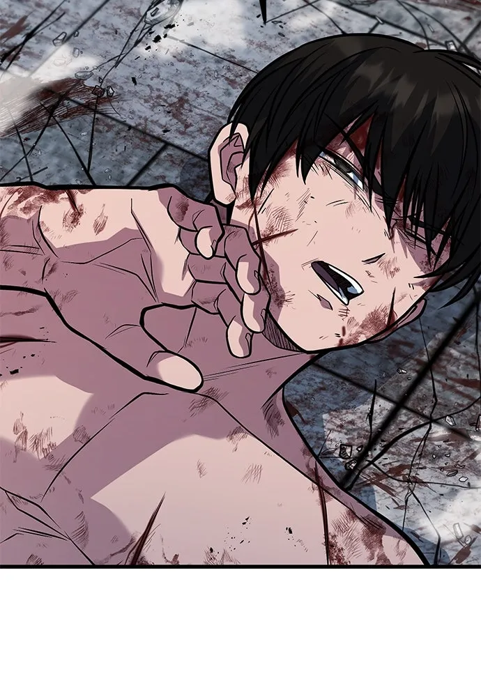 ราชาลานประลอง ตอนที่ 72 รูปที่ 37