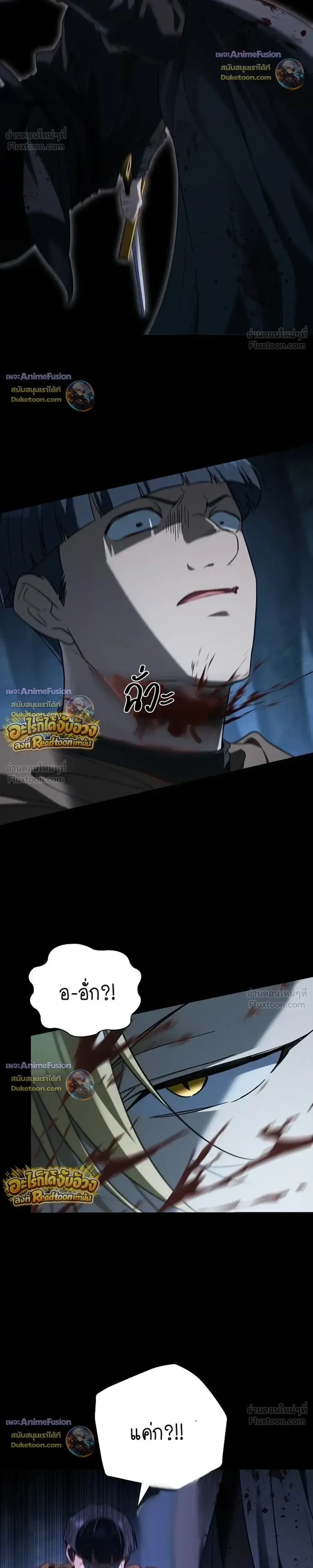 Manga-lc-com อ่านมังงะ อ่านการ์ตูน ออนไลน์ ฟรี I Was Reincarnated as the Third Son of a Duke เกิดใหม่ทีดันเ ตอนที่ 1 2 3 4 5 6 7 8 9 10 11 12 13 14 ฟรี ไม่มีโฆษณา Manga-lc - อ่าน มังงะ อ่าน การ์ตูน ออนไลน์ อ่านมังงะ ฟรี