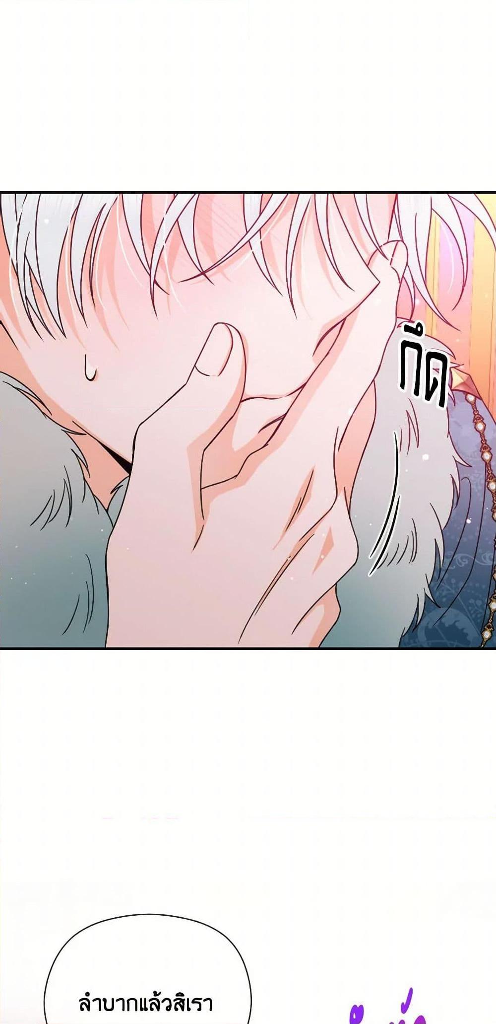 Manga-lc-com อ่านมังงะ อ่านการ์ตูน ออนไลน์ ฟรี Lady Baby ตอนที่ 1 2 3 4 5 6 7 8 9 10 11 12 13 14 ฟรี ไม่มีโฆษณา Manga-lc - อ่าน มังงะ อ่าน การ์ตูน ออนไลน์ อ่านมังงะ ฟรี