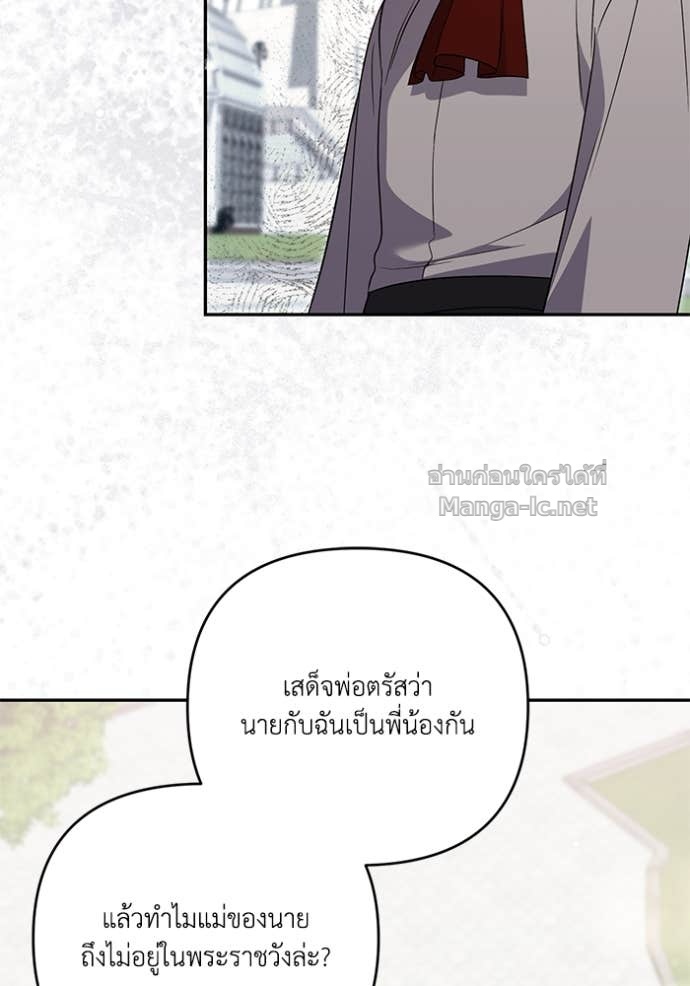Doujin-Lc- อ่าน โดจิน มังฮวา เกาหลี ญี่ปุ่น จีน แปลไทย คิดว่าการบิดเบือนต้นฉบับ มันทำได้ง่าย ๆ หรือไง ตอนที่ 1 2 3 4 5 6 7 8 9 10 11 12 13 14 ฟรี ไม่มีโฆษณา อ่าน โดจิน Manhwa เกาหลี ญี่ปุ่น จีน เรามีครบ คัดมาให้เน้นๆ โดจิน 18+ รับประกันความฟินโดย Doujin Lc