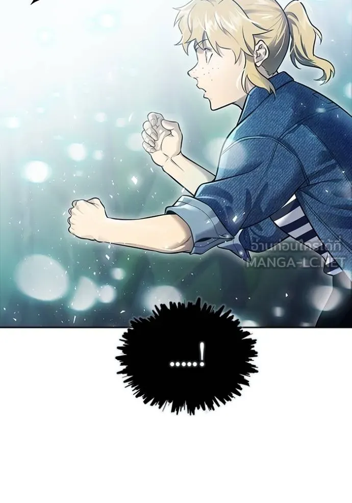 ทาวเวอร์ออฟก๊อด หอคอ ตอนที่ 646 รูปที่ 324