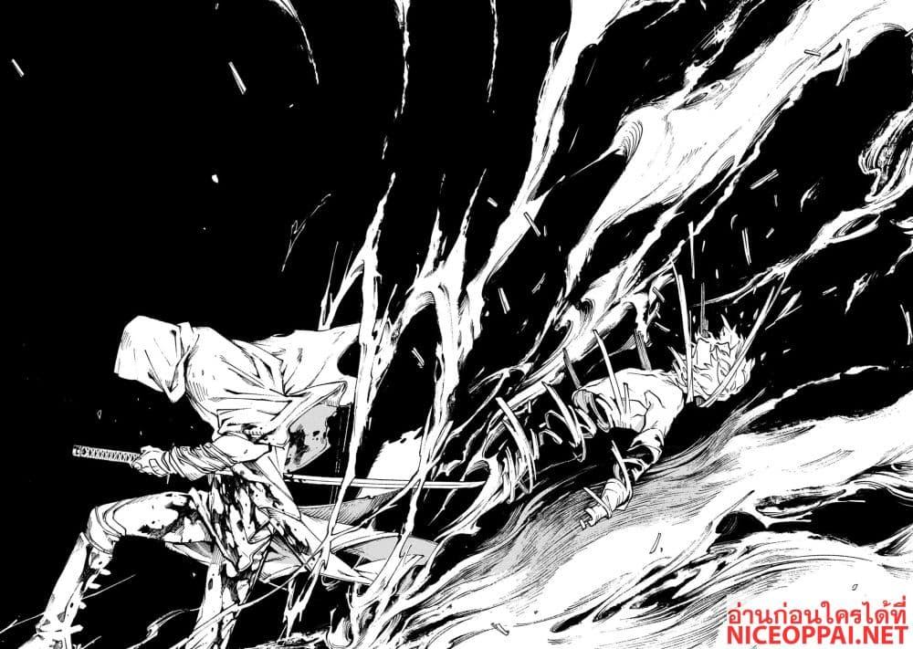 Manga-lc-com อ่านมังงะ อ่านการ์ตูน ออนไลน์ ฟรี Devil May Cry 5 -Visions of V- ตอนที่ 1 2 3 4 5 6 7 8 9 10 11 12 13 14 ฟรี ไม่มีโฆษณา Manga-lc - อ่าน มังงะ อ่าน การ์ตูน ออนไลน์ อ่านมังงะ ฟรี