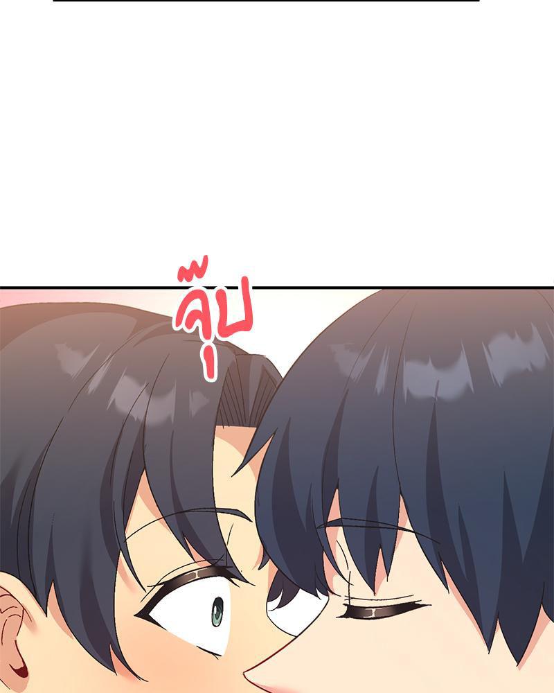 Doujin-Lc- อ่าน โดจิน มังฮวา เกาหลี ญี่ปุ่น จีน แปลไทย Playing On Hard Mode ตอนที่ 1 2 3 4 5 6 7 8 9 10 11 12 13 14 ฟรี ไม่มีโฆษณา อ่าน โดจิน Manhwa เกาหลี ญี่ปุ่น จีน เรามีครบ คัดมาให้เน้นๆ โดจิน 18+ รับประกันความฟินโดย  Doujin Lc