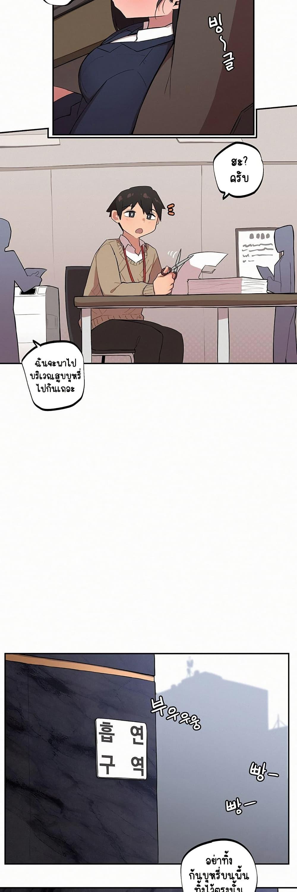Doujin-Lc- อ่าน โดจิน มังฮวา เกาหลี ญี่ปุ่น จีน แปลไทย Noona and her BIG little Bro ตอนที่ 1 2 3 4 5 6 7 8 9 10 11 12 13 14 ฟรี ไม่มีโฆษณา อ่าน โดจิน Manhwa เกาหลี ญี่ปุ่น จีน เรามีครบ คัดมาให้เน้นๆ โดจิน 18+ รับประกันความฟินโดย  Doujin Lc