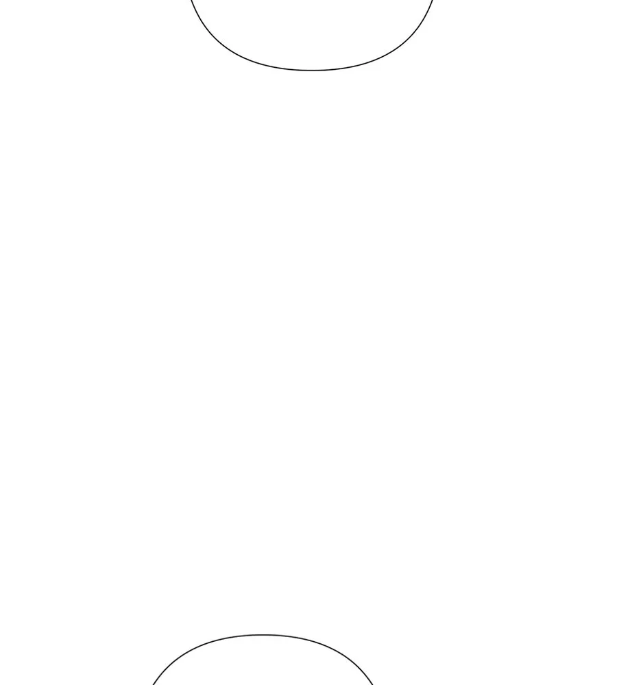 บาสเตียน ตอนที่ 56 รูปที่ 68