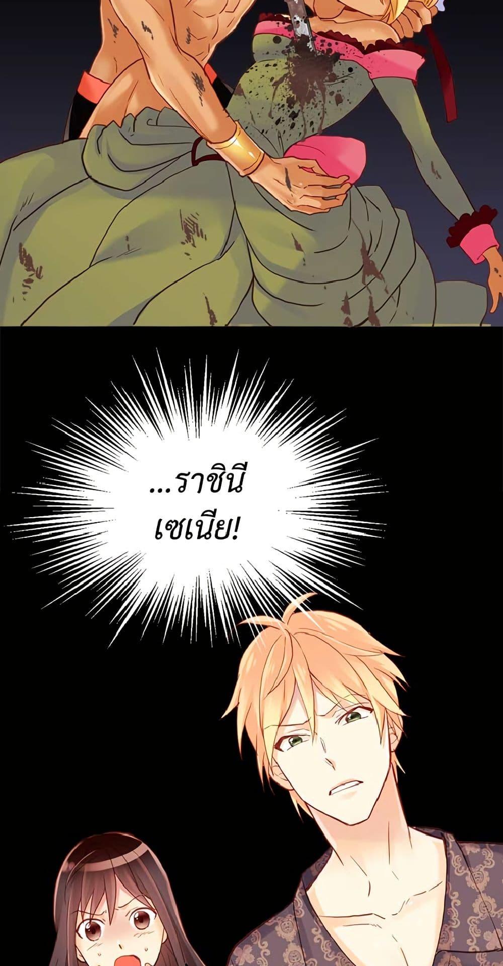 Manga-lc-com อ่านมังงะ อ่านการ์ตูน ออนไลน์ ฟรี Isekai Empress ตอนที่ 1 2 3 4 5 6 7 8 9 10 11 12 13 14 ฟรี ไม่มีโฆษณา Manga-lc - อ่าน มังงะ อ่าน การ์ตูน ออนไลน์ อ่านมังงะ ฟรี