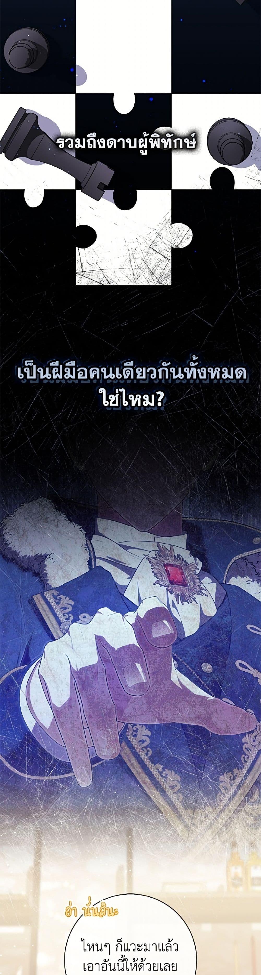 Manga-lc-com อ่านมังงะ อ่านการ์ตูน ออนไลน์ ฟรี Fortune-Telling Lady ตอนที่ 1 2 3 4 5 6 7 8 9 10 11 12 13 14 ฟรี ไม่มีโฆษณา Manga-lc - อ่าน มังงะ อ่าน การ์ตูน ออนไลน์ อ่านมังงะ ฟรี