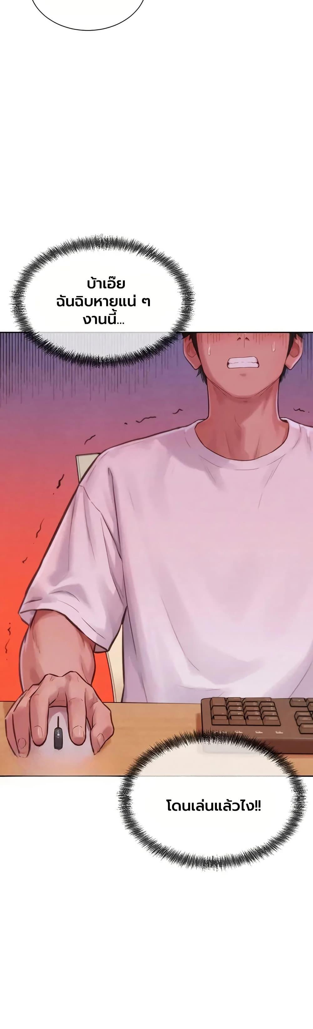 Doujin-Lc- อ่าน โดจิน มังฮวา เกาหลี ญี่ปุ่น จีน แปลไทย Capitalist Harem ตอนที่ 1 2 3 4 5 6 7 8 9 10 11 12 13 14 ฟรี ไม่มีโฆษณา อ่าน โดจิน Manhwa เกาหลี ญี่ปุ่น จีน เรามีครบ คัดมาให้เน้นๆ โดจิน 18+ รับประกันความฟินโดย  Doujin Lc