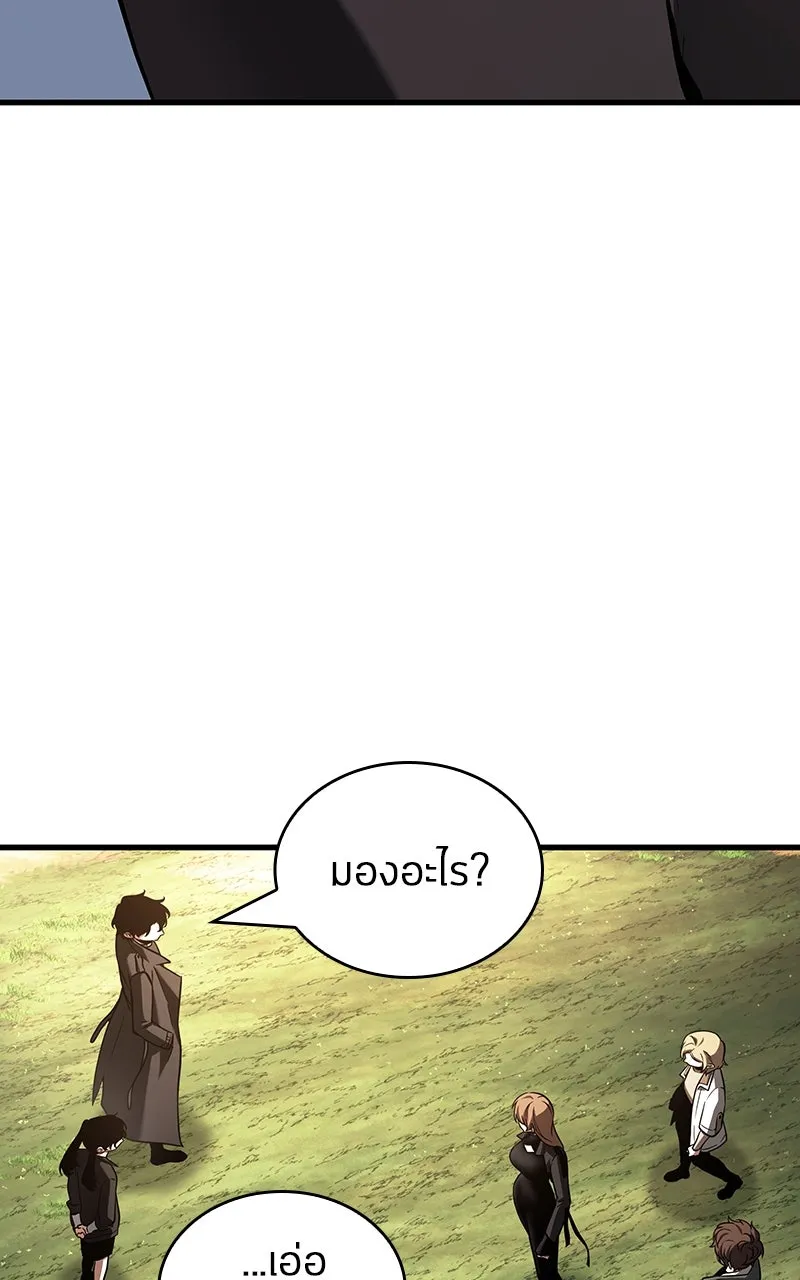 Omniscient Reader อ่านชะตาวันสิ้นโลก ตอนที่ 32 ความรักของคิมดกจา (10) รูปที่ 53