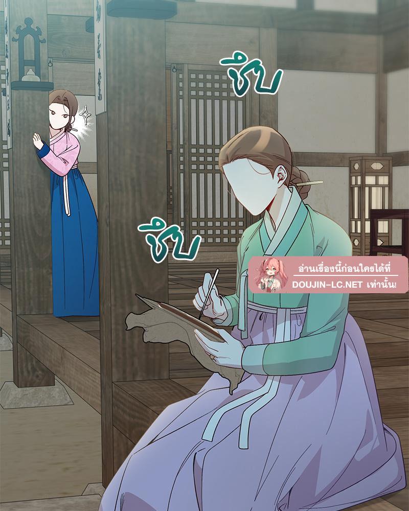 Doujin-Lc- อ่าน โดจิน มังฮวา เกาหลี ญี่ปุ่น จีน แปลไทย ดวงร้าย-ชะตารัก ตอนที่ 1 2 3 4 5 6 7 8 9 10 11 12 13 14 ฟรี ไม่มีโฆษณา อ่าน โดจิน Manhwa เกาหลี ญี่ปุ่น จีน เรามีครบ คัดมาให้เน้นๆ โดจิน 18+ รับประกันความฟินโดย  Doujin Lc