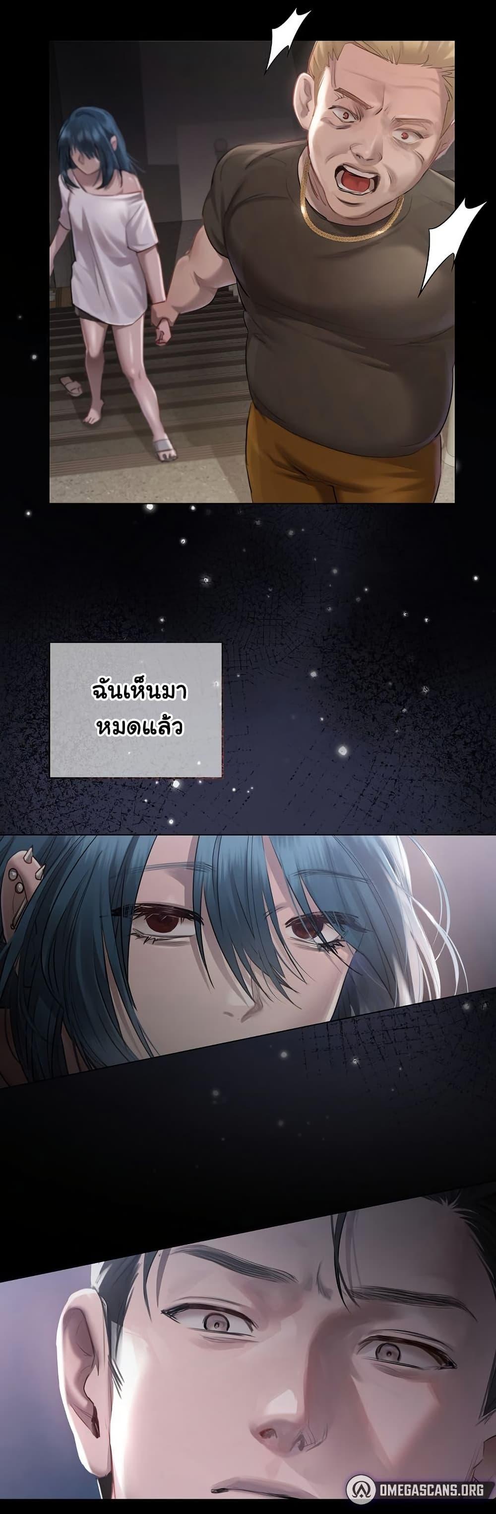 Doujin-Lc- อ่าน โดจิน มังฮวา เกาหลี ญี่ปุ่น จีน แปลไทย Slave to Poetry ตอนที่ 1 2 3 4 5 6 7 8 9 10 11 12 13 14 ฟรี ไม่มีโฆษณา อ่าน โดจิน Manhwa เกาหลี ญี่ปุ่น จีน เรามีครบ คัดมาให้เน้นๆ โดจิน 18+ รับประกันความฟินโดย  Doujin Lc
