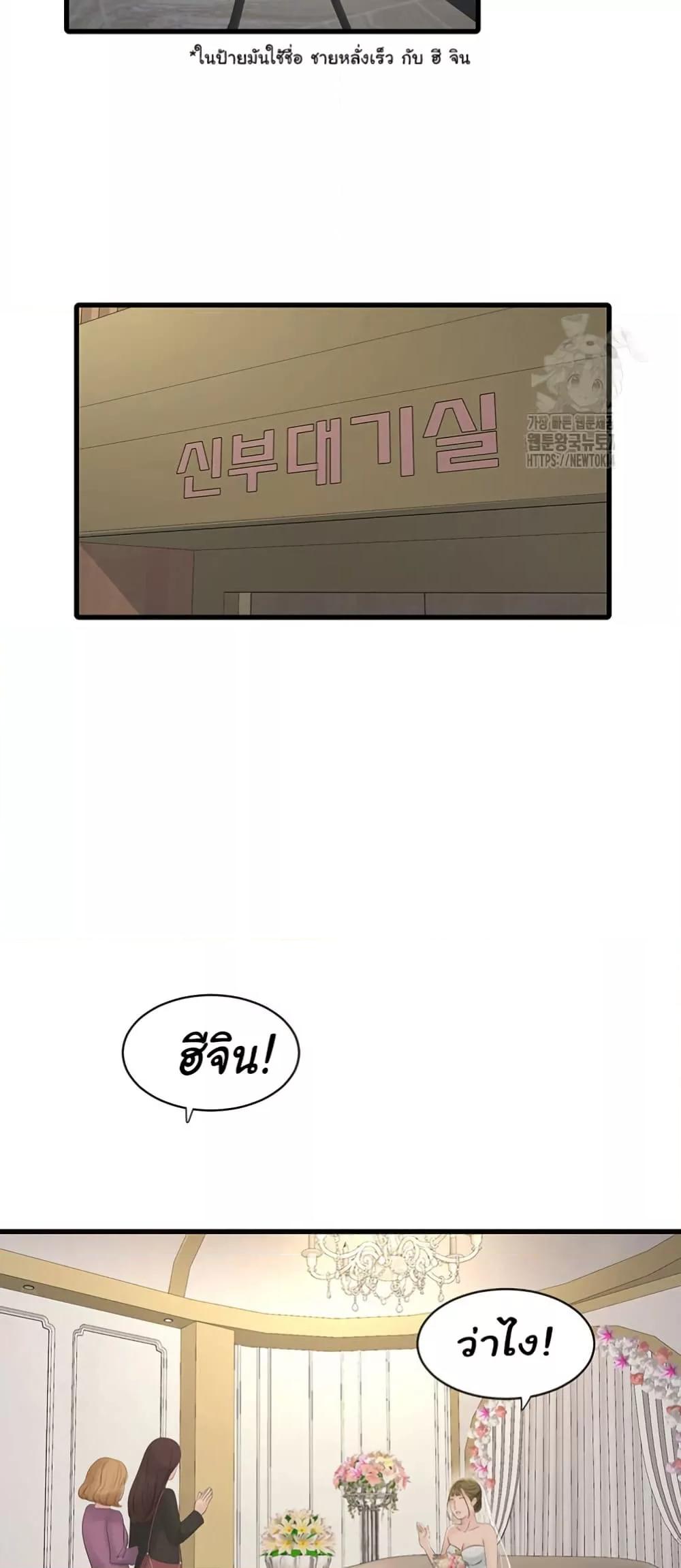 Doujin-Lc- อ่าน โดจิน มังฮวา เกาหลี ญี่ปุ่น จีน แปลไทย The Hole Diary ตอนที่ 1 2 3 4 5 6 7 8 9 10 11 12 13 14 ฟรี ไม่มีโฆษณา อ่าน โดจิน Manhwa เกาหลี ญี่ปุ่น จีน เรามีครบ คัดมาให้เน้นๆ โดจิน 18+ รับประกันความฟินโดย  Doujin Lc
