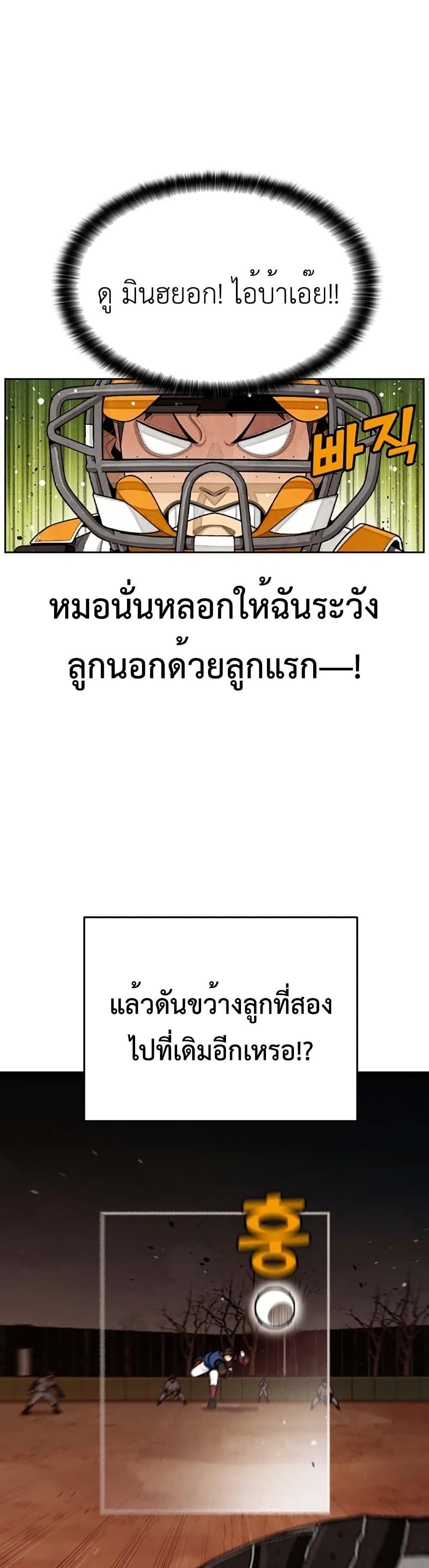 Manga-lc-com อ่านมังงะ อ่านการ์ตูน ออนไลน์ ฟรี Not Over ตอนที่ 1 2 3 4 5 6 7 8 9 10 11 12 13 14 ฟรี ไม่มีโฆษณา Manga-lc - อ่าน มังงะ อ่าน การ์ตูน ออนไลน์ อ่านมังงะ ฟรี