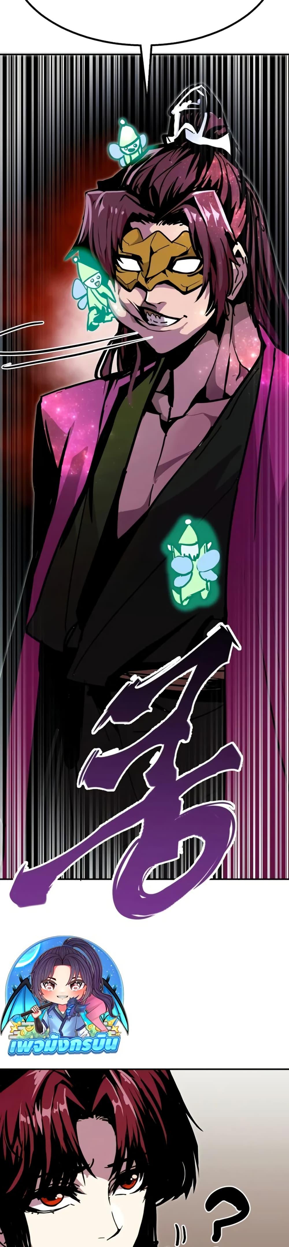 Manga-lc-com อ่านมังงะ อ่านการ์ตูน ออนไลน์ ฟรี Worthless Regression ตอนที่ 1 2 3 4 5 6 7 8 9 10 11 12 13 14 ฟรี ไม่มีโฆษณา Manga-lc - อ่าน มังงะ อ่าน การ์ตูน ออนไลน์ อ่านมังงะ ฟรี