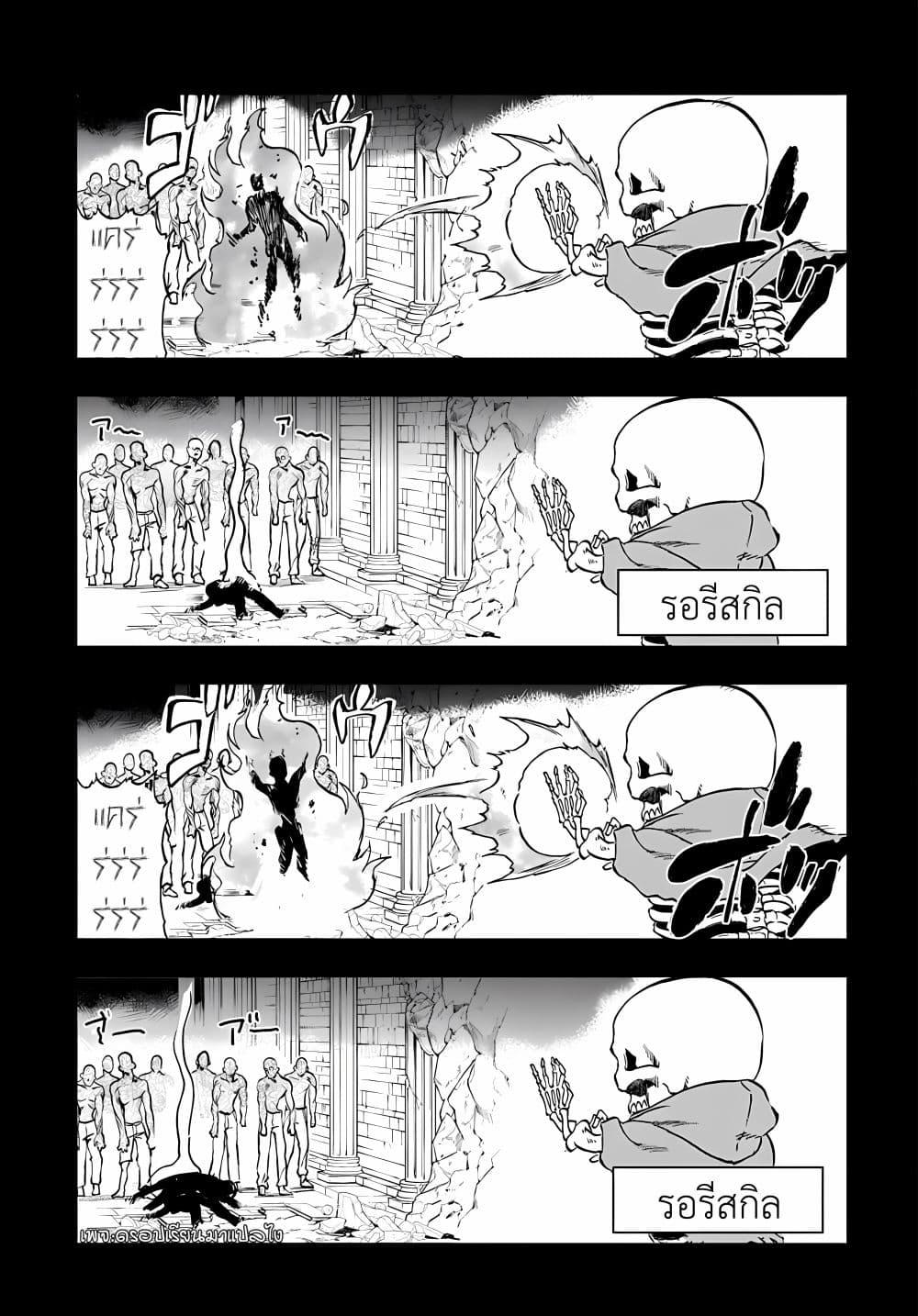 Manga-lc-com อ่านมังงะ อ่านการ์ตูน ออนไลน์ ฟรี Ougon no Keikenchi ตอนที่ 1 2 3 4 5 6 7 8 9 10 11 12 13 14 ฟรี ไม่มีโฆษณา Manga-lc - อ่าน มังงะ อ่าน การ์ตูน ออนไลน์ อ่านมังงะ ฟรี