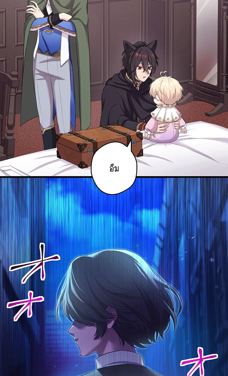 Manga-lc-com อ่านมังงะ อ่านการ์ตูน ออนไลน์ ฟรี The Legendary Assassin Reincarnated as the Beloved Youngest Daughter of a Royal Family ตอนที่ 1 2 3 4 5 6 7 8 9 10 11 12 13 14 ฟรี ไม่มีโฆษณา Manga-lc - อ่าน มังงะ อ่าน การ์ตูน ออนไลน์ อ่านมังงะ ฟรี