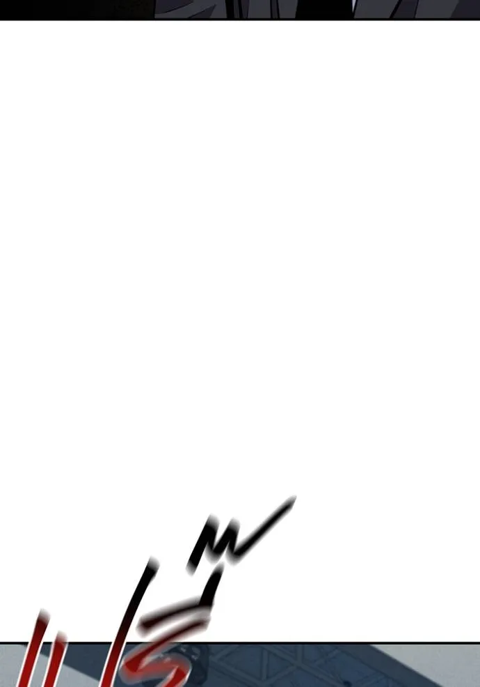 แยกร่าง ล่าอัตโนมัติ ตอนที่ 105 รูปที่ 115