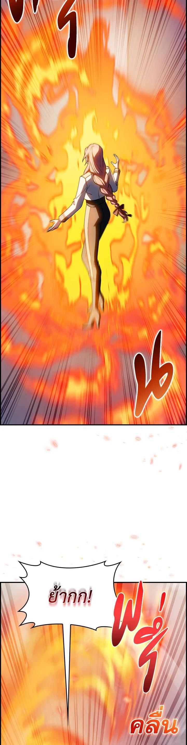 Manga-lc-com อ่านมังงะ อ่านการ์ตูน ออนไลน์ ฟรี I Regressed to My Ruined Family ตอนที่ 1 2 3 4 5 6 7 8 9 10 11 12 13 14 ฟรี ไม่มีโฆษณา Manga-lc - อ่าน มังงะ อ่าน การ์ตูน ออนไลน์ อ่านมังงะ ฟรี