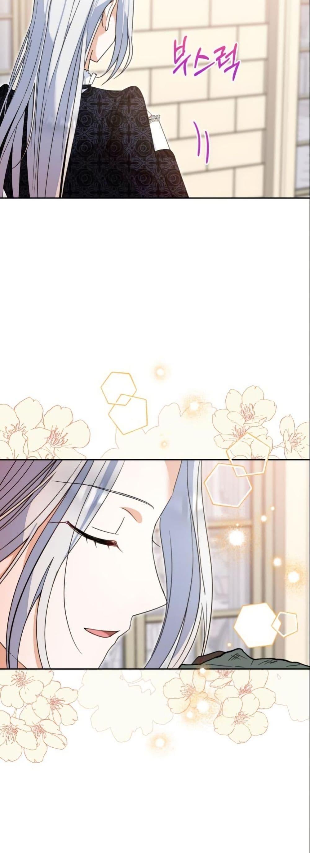 Manga-lc-com อ่านมังงะ อ่านการ์ตูน ออนไลน์ ฟรี The Sister Who Once Hated Me Now Loves Me ตอนที่ 1 2 3 4 5 6 7 8 9 10 11 12 13 14 ฟรี ไม่มีโฆษณา Manga-lc - อ่าน มังงะ อ่าน การ์ตูน ออนไลน์ อ่านมังงะ ฟรี