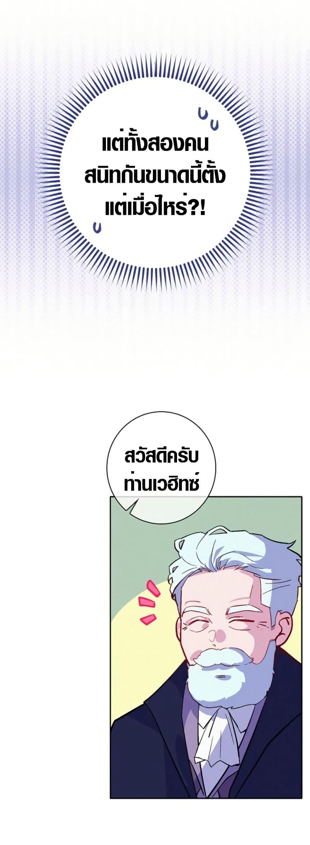 Manga-lc-com อ่านมังงะ อ่านการ์ตูน ออนไลน์ ฟรี Seian ตอนที่ 1 2 3 4 5 6 7 8 9 10 11 12 13 14 ฟรี ไม่มีโฆษณา Manga-lc - อ่าน มังงะ อ่าน การ์ตูน ออนไลน์ อ่านมังงะ ฟรี