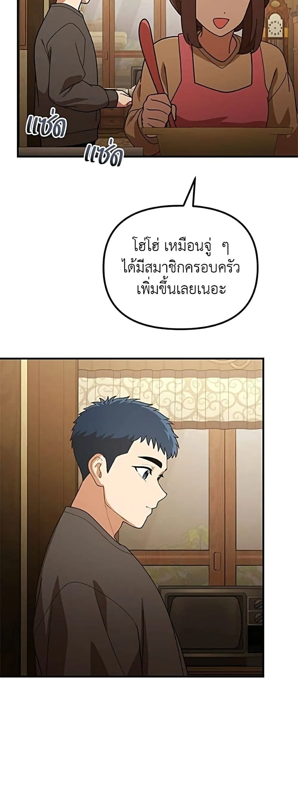 Manga-lc-com อ่านมังงะ อ่านการ์ตูน ออนไลน์ ฟรี The Genius Wants to be Ordinary! ตอนที่ 1 2 3 4 5 6 7 8 9 10 11 12 13 14 ฟรี ไม่มีโฆษณา Manga-lc - อ่าน มังงะ อ่าน การ์ตูน ออนไลน์ อ่านมังงะ ฟรี