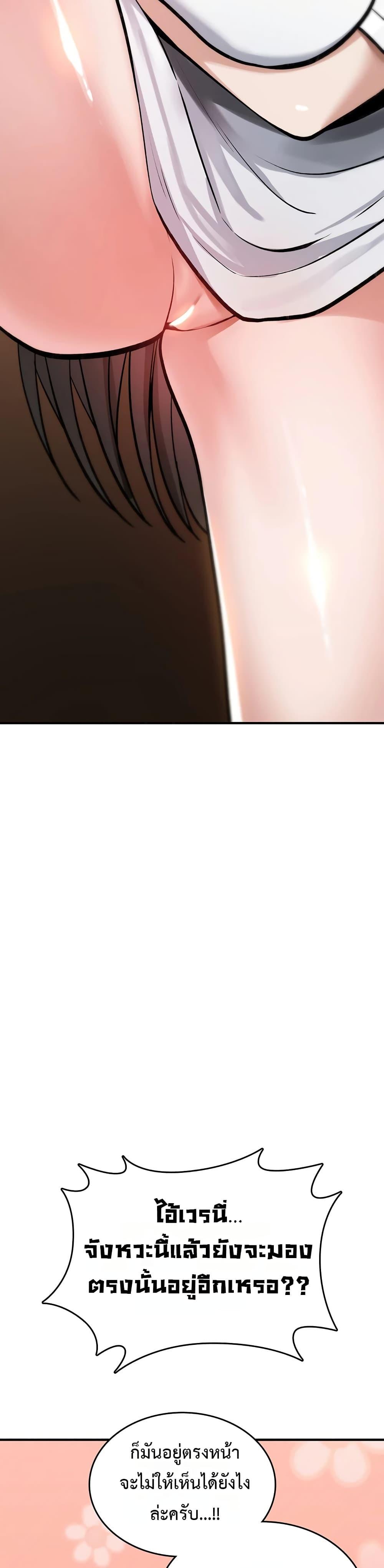 Doujin-Lc- อ่าน โดจิน มังฮวา เกาหลี ญี่ปุ่น จีน แปลไทย It Will Never ตอนที่ 1 2 3 4 5 6 7 8 9 10 11 12 13 14 ฟรี ไม่มีโฆษณา อ่าน โดจิน Manhwa เกาหลี ญี่ปุ่น จีน เรามีครบ คัดมาให้เน้นๆ โดจิน 18+ รับประกันความฟินโดย  Doujin Lc