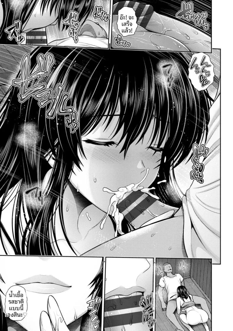 Doujin-Lc- อ่าน โดจิน มังฮวา เกาหลี ญี่ปุ่น จีน แปลไทย เช้าเเละเย็นบนเกาะเเห่งนี้ (Toba Yuga) ตอนที่ 1 2 3 4 5 6 7 8 9 10 11 12 13 14 ฟรี ไม่มีโฆษณา อ่าน โดจิน Manhwa เกาหลี ญี่ปุ่น จีน เรามีครบ คัดมาให้เน้นๆ โดจิน 18+ รับประกันความฟินโดย  Doujin Lc